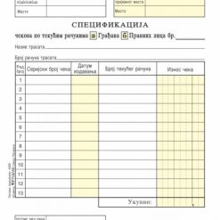 SPECIFIKACIJA CEKOVA A5 NCR