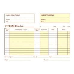 OTPREMNICA NCR A5