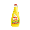 AXEL SGRASSO ZA ODMASCIVANJE BEZ PUMPICE